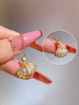 Collier Coquillage Doré avec Perle – Pendentif Ouvrant Élégant